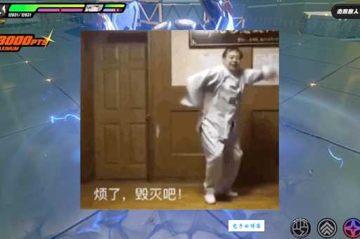 闪电五连鞭是什么梗 一篇文章带你了解全部真相