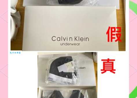 小ck和大ck有什么区别看完这篇你就懂了