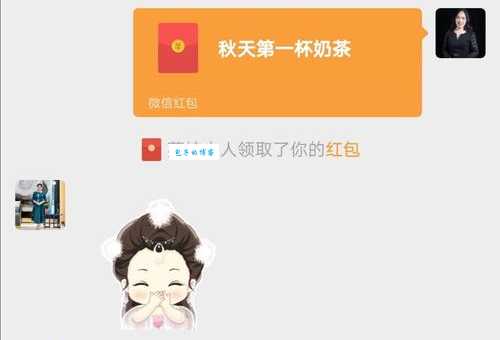 第一杯奶茶是什么意思网友都在讨论的真相