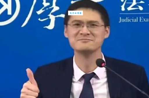 法外狂徒张三是什么意思 为什么他能火遍全网