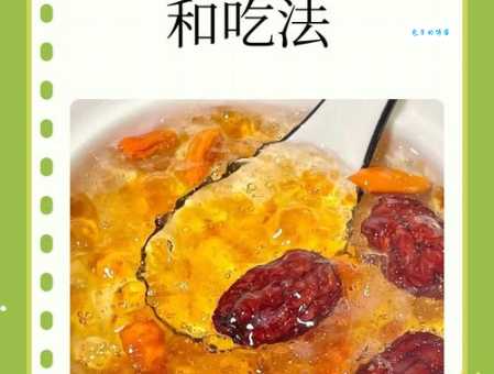 新手必学桃花胶的做法 5分钟掌握桃花胶制作技巧