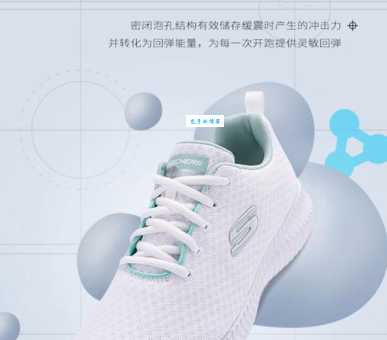 奔步科技是哪个国家的品牌它的产地和品牌故事