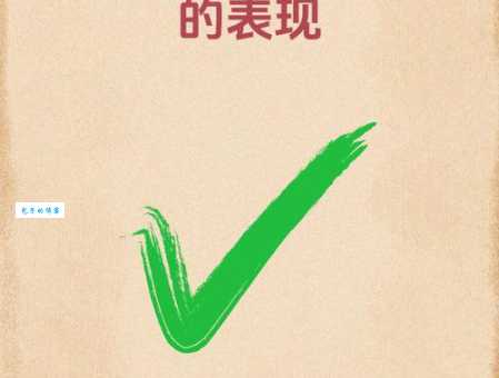 弱气娘是什么意思 为什么这种性格让人想保护
