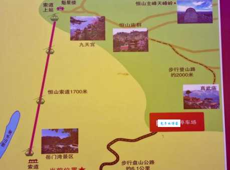 恒山位于哪里 探索恒山的地理位置和旅游攻略
