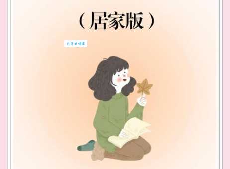 衣服起球去除了还会有么专家教你如何预防再次起球