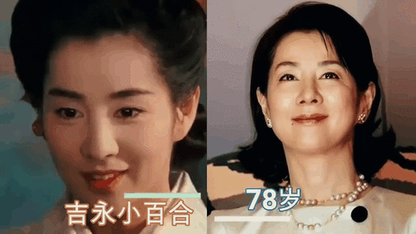 芸能人是什么意思 日本娱乐圈的明星称呼解析