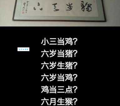 春池嫣韵是什么意思成语解析与用法示例