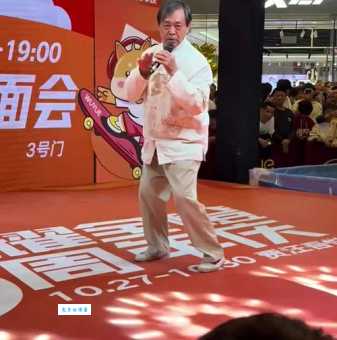 马保国哪里人他的出生地和成长经历大公开