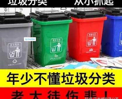 宏彦获水是什么意思 背后隐藏的深层含义