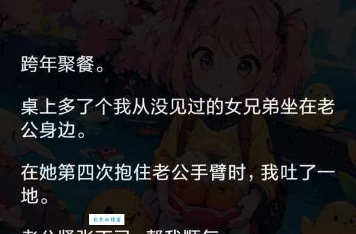 集美们是什么梗现在年轻人为什么都爱这么称呼朋友