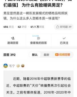 cjb是什么意思 一文读懂cjb的多种解释