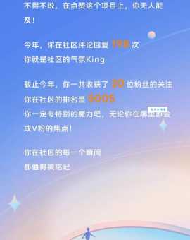 蒙古上单什么梗为什么突然火遍全网