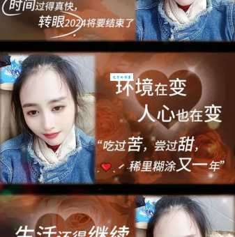 芭比Q是什么意思梗的由来和用法详解