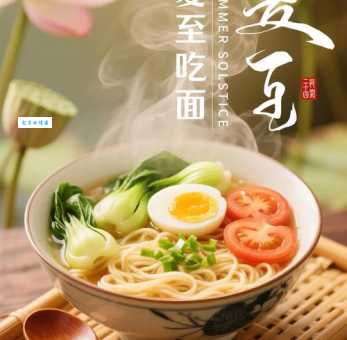 靠北啦是啥意思 台湾方言揭秘原来这么有趣