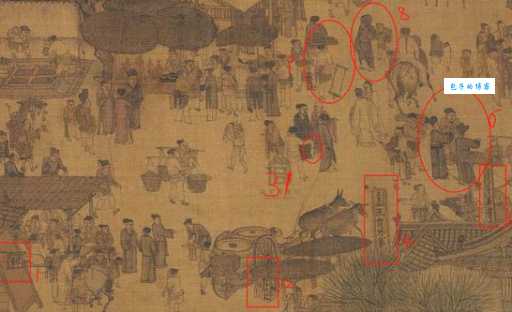 靠北啦是啥意思 台湾方言揭秘原来这么有趣