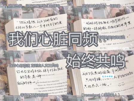 罗曼蒂克什么意思 现代人眼中的浪漫定义