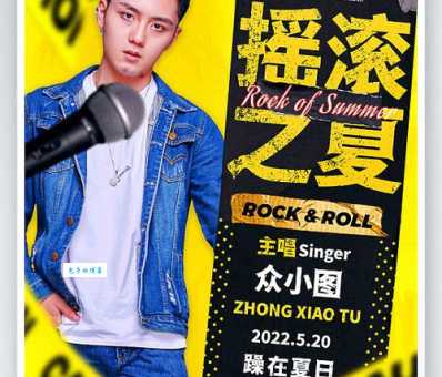 庞克是什么意思 从音乐到时尚的庞克文化全解读