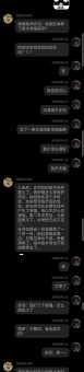 gkd代表什么意思这个梗你了解吗
