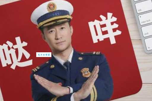 达咩是什么意思网络用语解析一看就懂