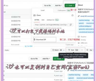 bitcomet是什么 新手如何快速上手使用这个下载器