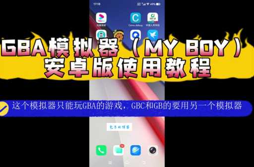 bitcomet是什么 新手如何快速上手使用这个下载器