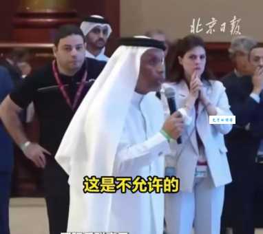 自摆乌龙是什么意思 这些乌龙事件让人哭笑不得