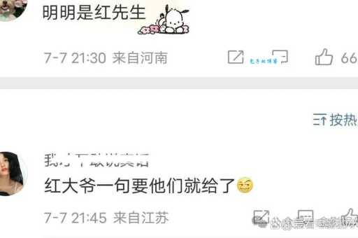 千人斩是什么意思揭秘这个网络流行语的真正含义