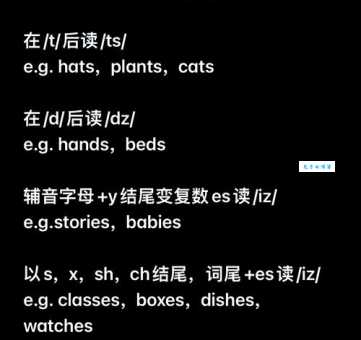 jjs是什么意思 这个缩写词到底代表什么