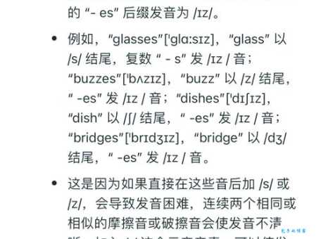 jjs是什么意思 这个缩写词到底代表什么