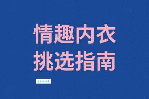 qqny是什么意思 网络用语qqny解析