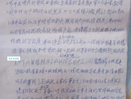 粒米成箩是什么意思生活中如何运用