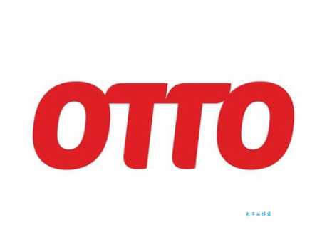 otto是什么意思 原来这个德语名字有这么多含义