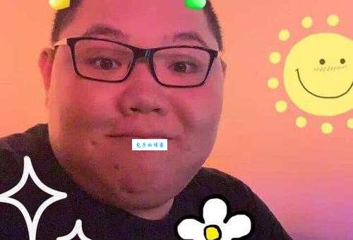 女的是pdd啥意思看完这篇你就全懂了