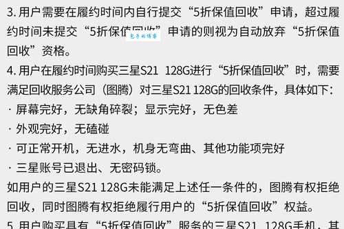 华子是个什么梗 一篇文章带你了解清楚