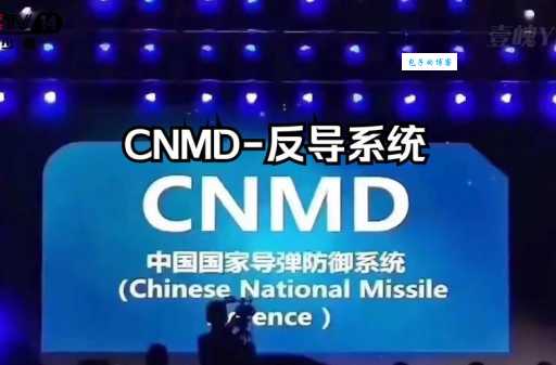 cnmb是什么意思 网友常用的cnmb代表什么