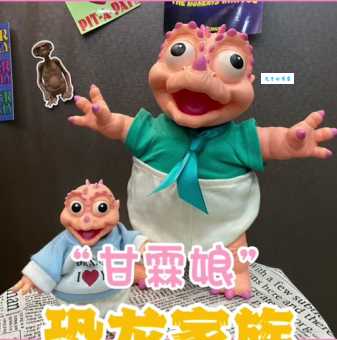 甘霖娘什么意思 网络用语中的方言文化解析