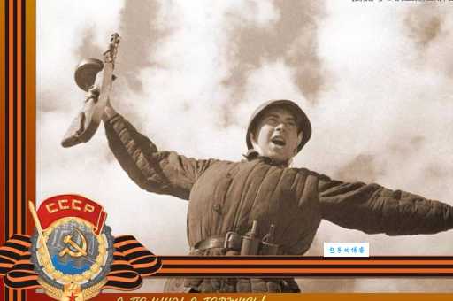 俄罗斯人常说的乌拉啥意思 终于搞懂了