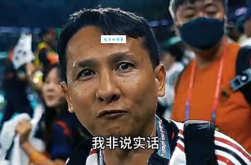 退钱哥是什么梗网友为何疯狂玩这个梗