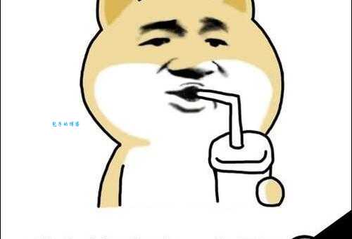 库里斯什么意思 年轻人常用的流行语解释