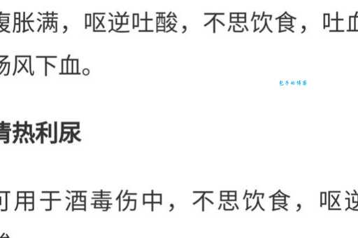 杯葛是什么意思 为什么有人会发起杯葛行动