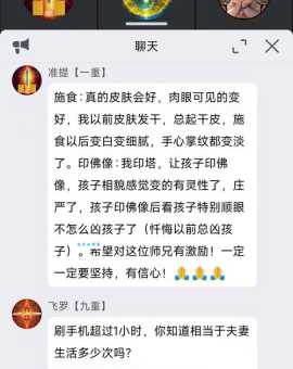 嘤咛是什么意思很多人不知道的真实含义