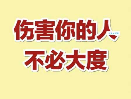 被雷到了是什么意思年轻人都在用的流行语