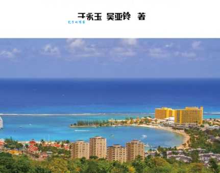 什么叫人生际遇 看完这篇你就明白了