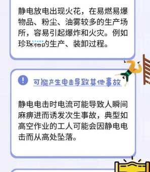 介质原因是什么意思 如何解决介质原因导致的故障