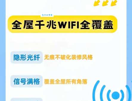 ft是什么意思 简单解释ft在不同场景下的意思
