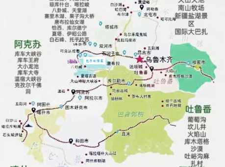 农四师属于新疆哪里 伊犁州管辖范围详细解答
