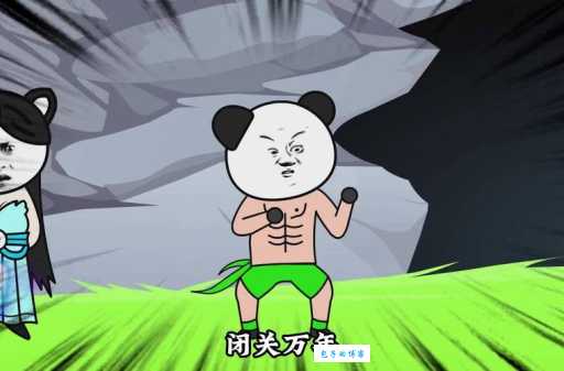 赵日天是什么梗 这个梗为什么突然火起来了