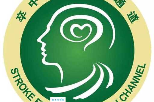 绿色通道中绿色的含义是什么看完你就懂了