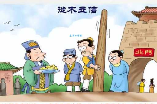 秦国公子通怎么死的史书记载与民间传说对比