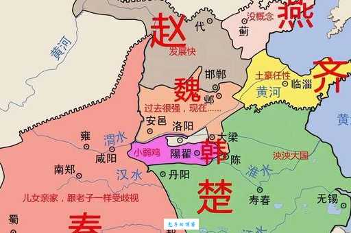秦国公子通怎么死的史书记载与民间传说对比
